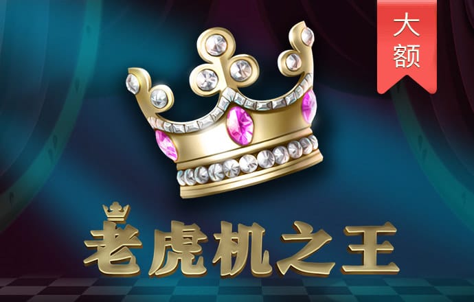 4949精准澳门彩最准确的资料澳